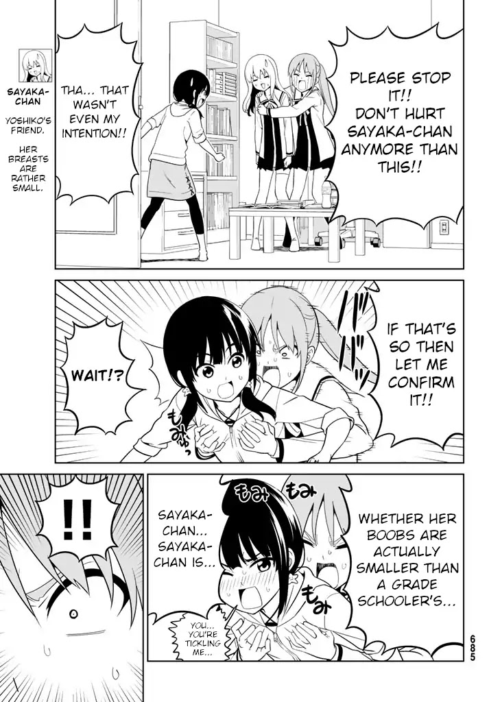 Aho Girl Chapter 127 page 5 - Chapter 127