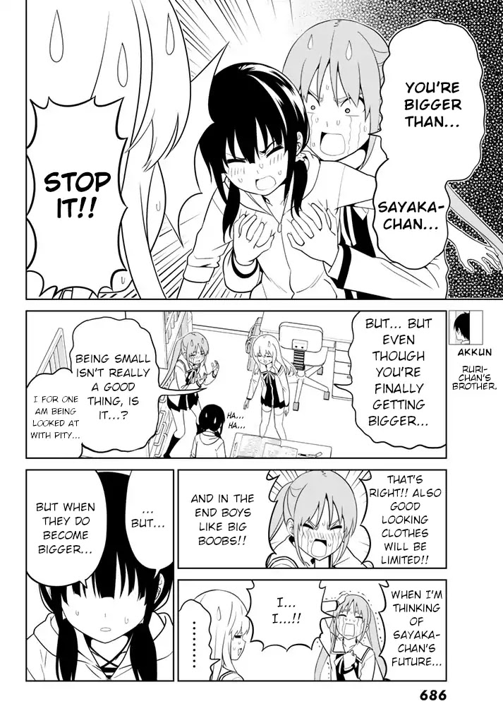 Aho Girl Chapter 127 page 6 - Chapter 127