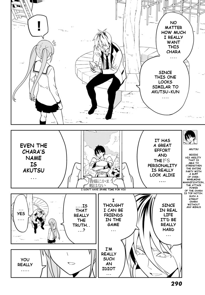 Aho Girl Chapter 128 page 10 - Chapter 128