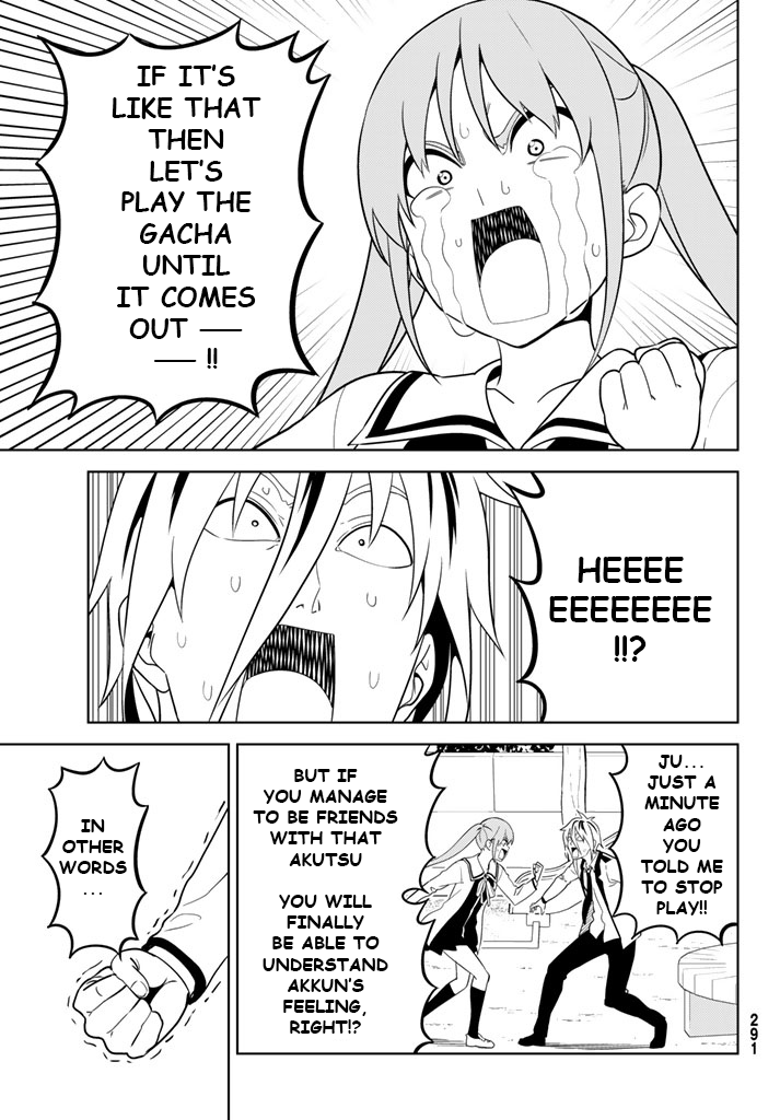 Aho Girl Chapter 128 page 11 - Chapter 128