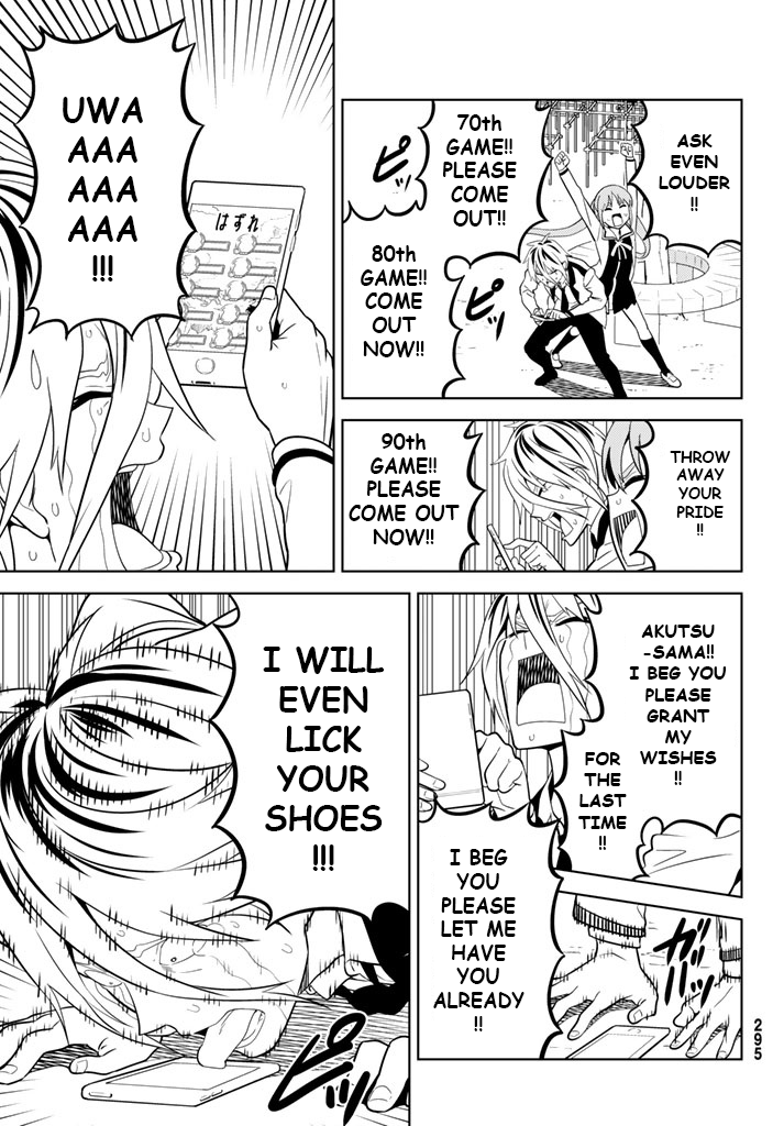 Aho Girl Chapter 128 page 15 - Chapter 128
