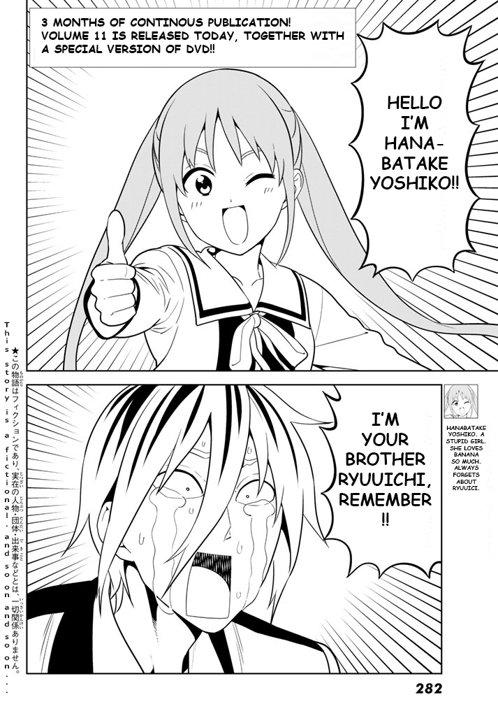 Aho Girl Chapter 128 page 2 - Chapter 128