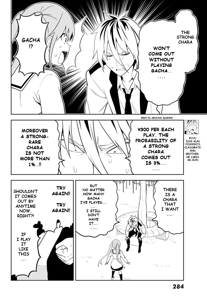 Aho Girl Chapter 128 page 4 - Chapter 128