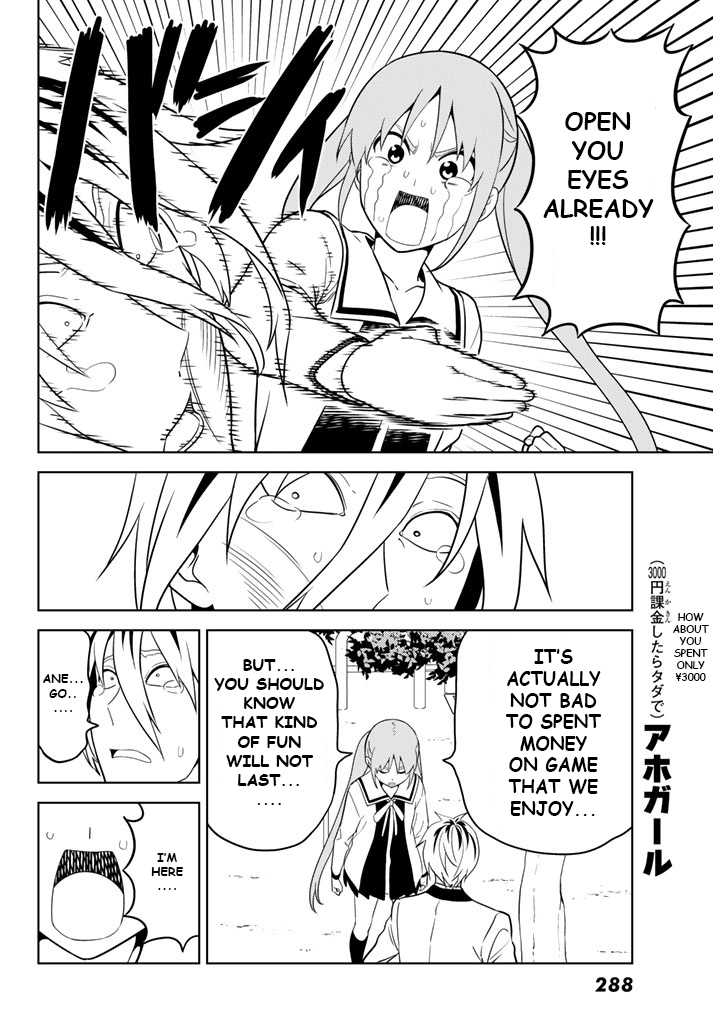 Aho Girl Chapter 128 page 8 - Chapter 128