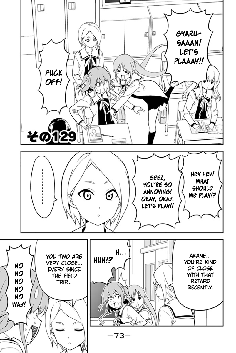 Aho Girl Chapter 129 page 1 - Chapter 129