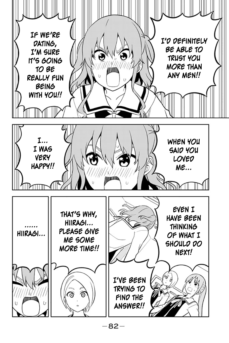 Aho Girl Chapter 129 page 10 - Chapter 129