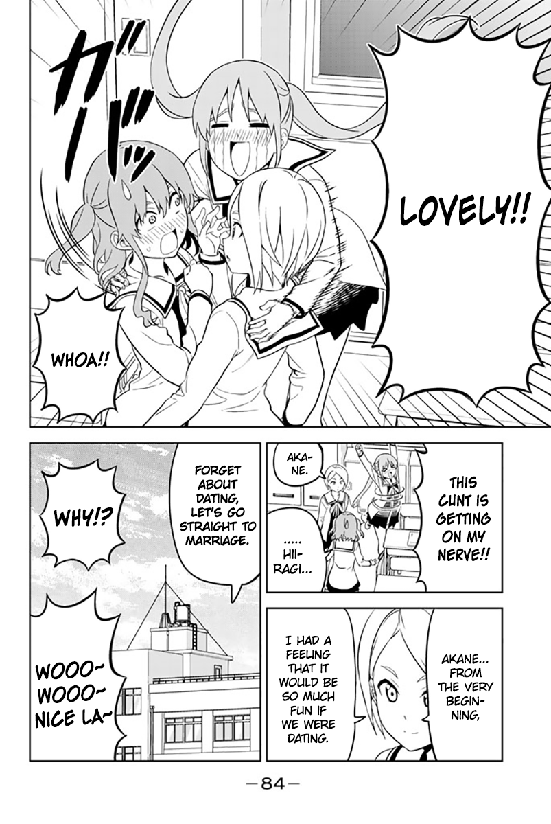 Aho Girl Chapter 129 page 12 - Chapter 129