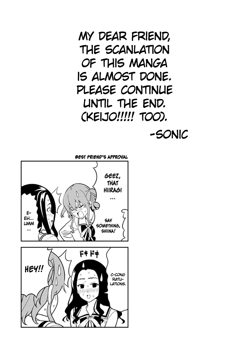 Aho Girl Chapter 129 page 13 - Chapter 129