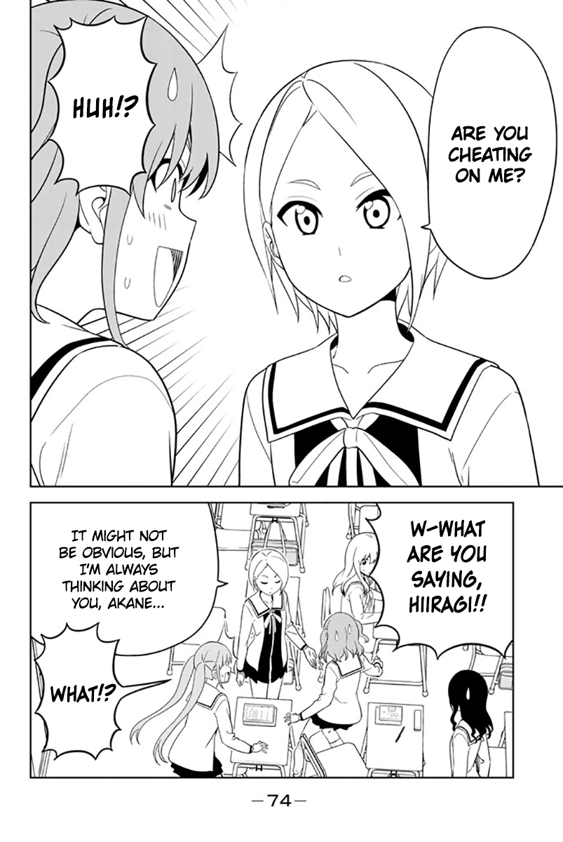 Aho Girl Chapter 129 page 2 - Chapter 129