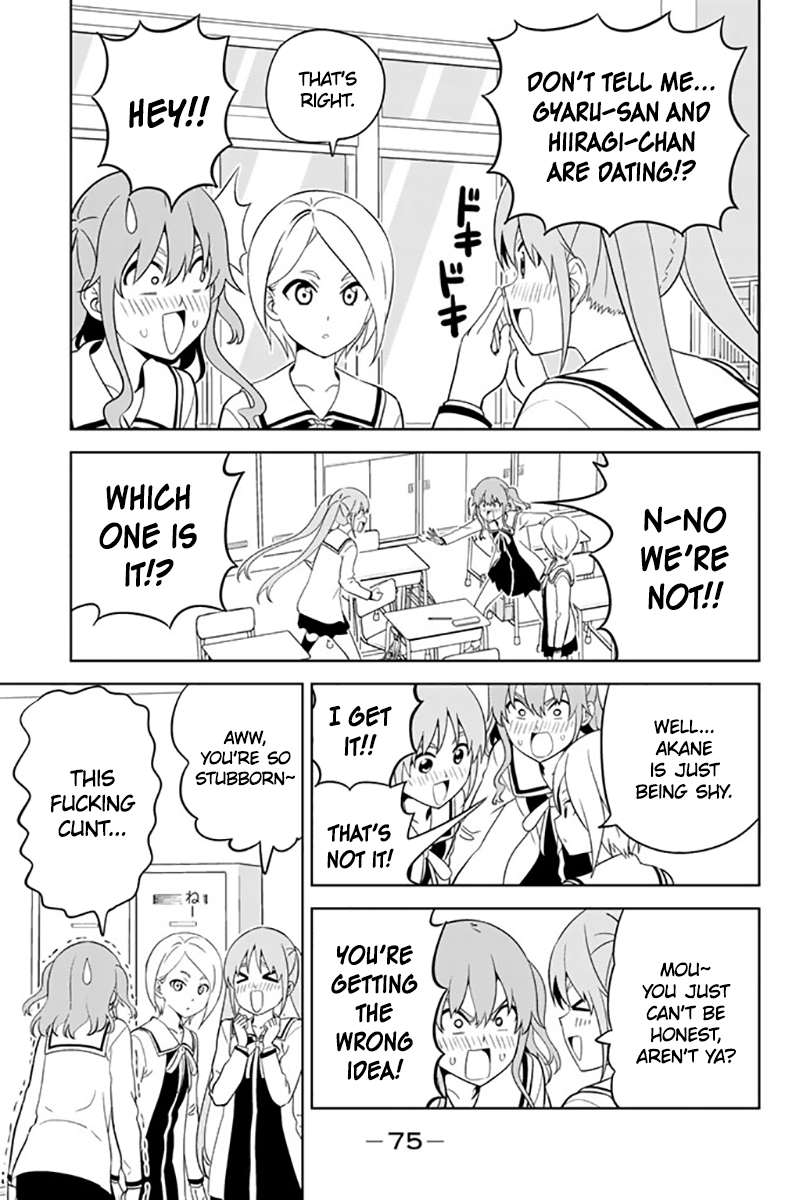 Aho Girl Chapter 129 page 3 - Chapter 129