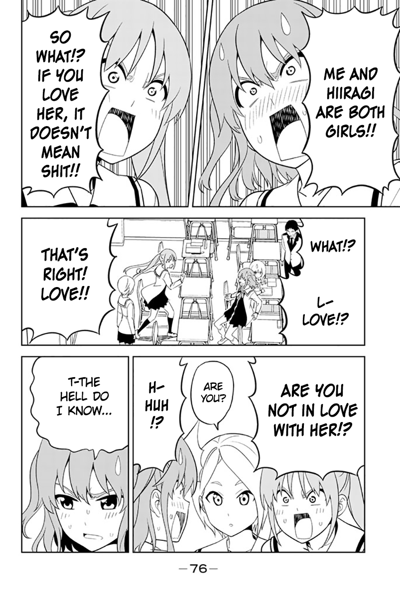 Aho Girl Chapter 129 page 4 - Chapter 129