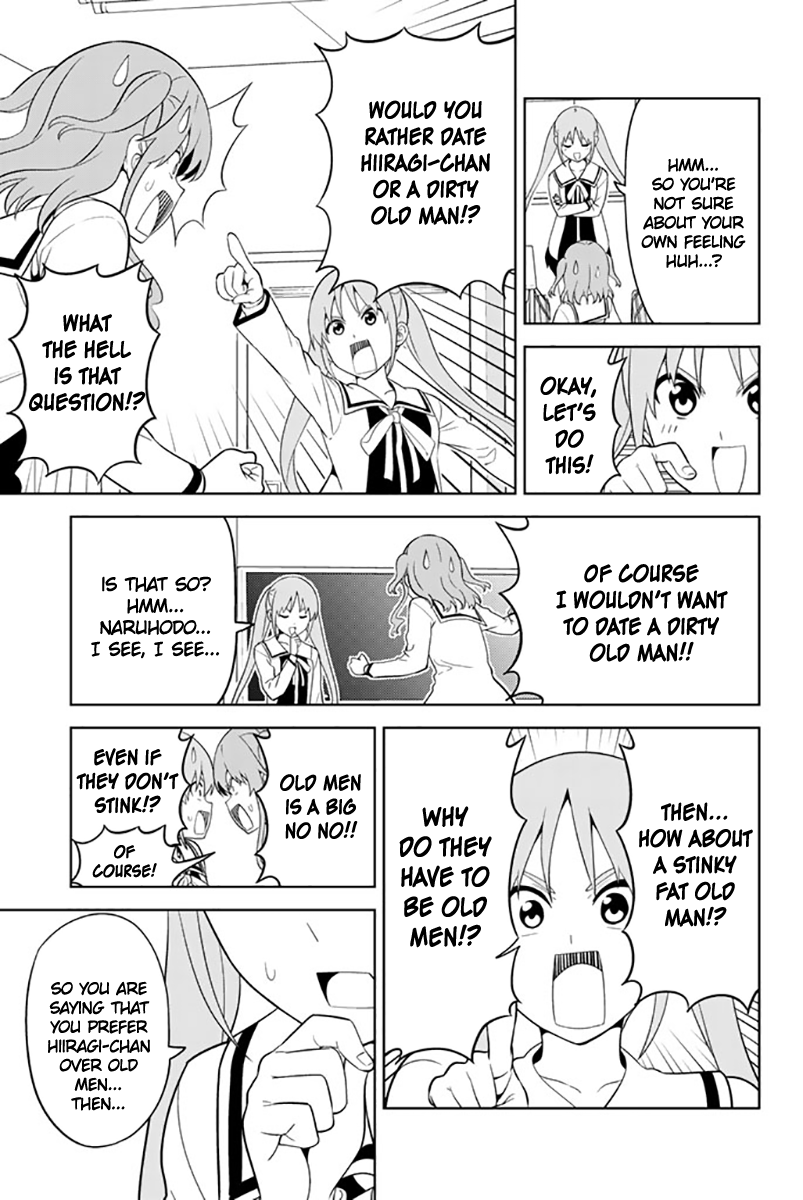 Aho Girl Chapter 129 page 5 - Chapter 129