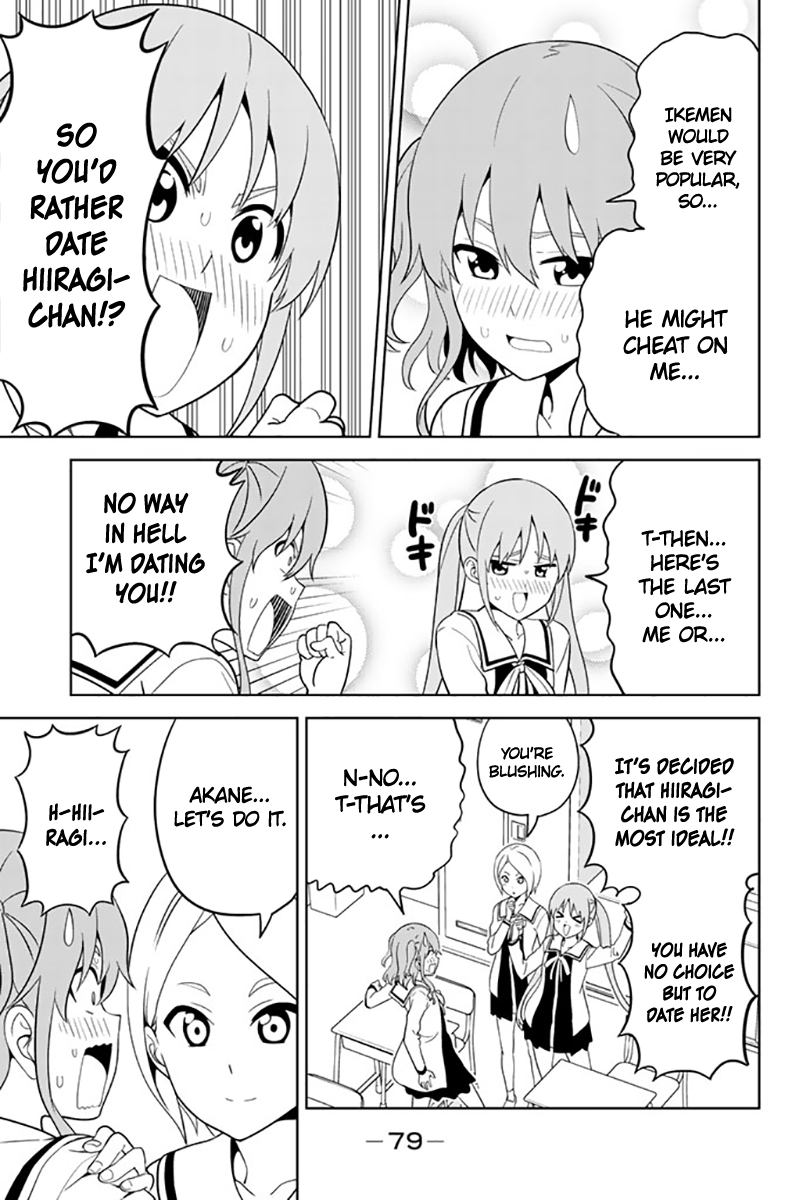Aho Girl Chapter 129 page 7 - Chapter 129
