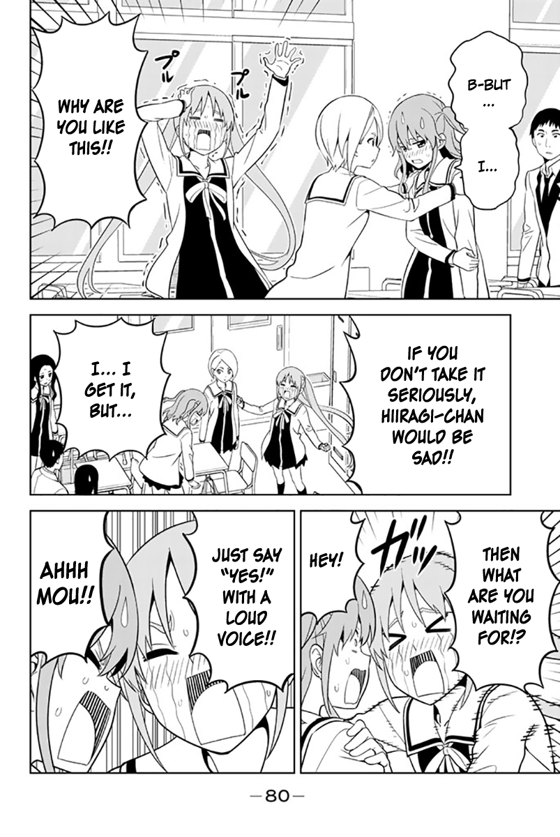 Aho Girl Chapter 129 page 8 - Chapter 129