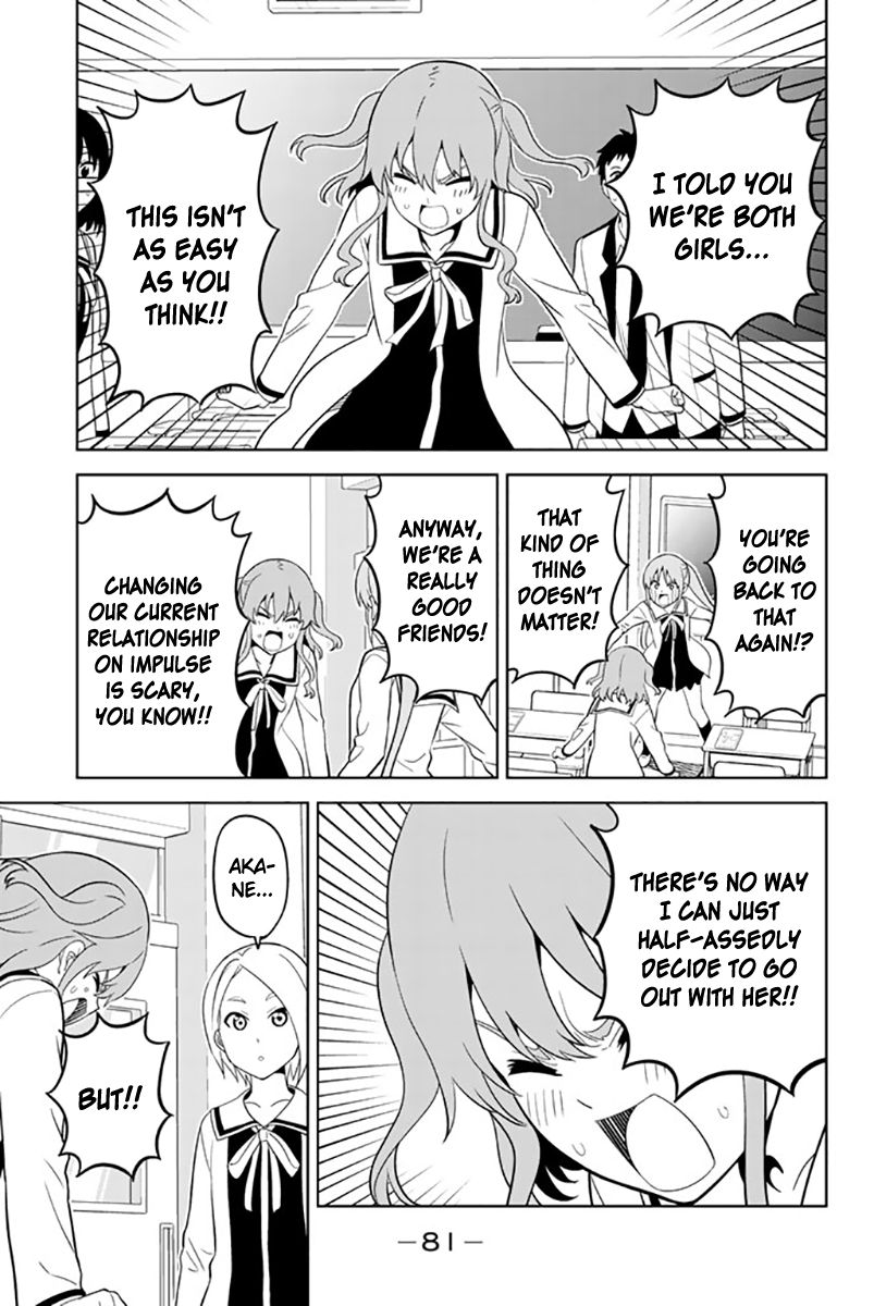 Aho Girl Chapter 129 page 9 - Chapter 129