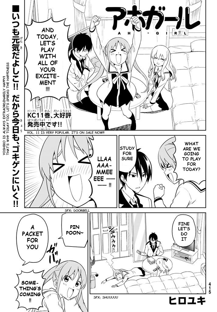 Aho Girl Chapter 130 page 1 - Chapter 130 [END]
