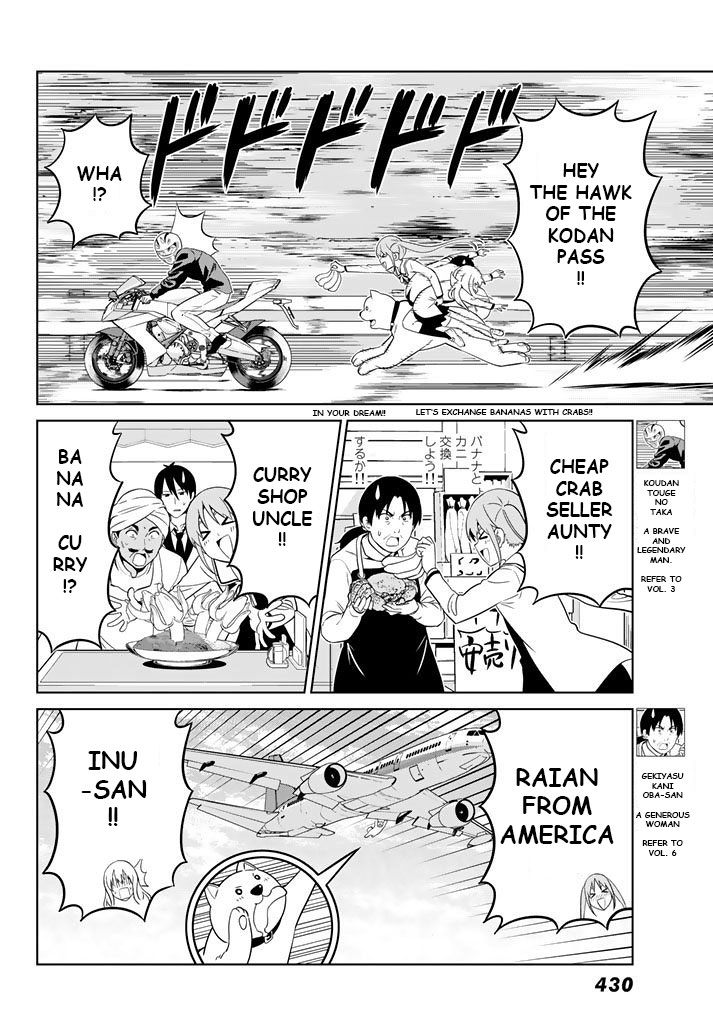 Aho Girl Chapter 130 page 16 - Chapter 130 [END]