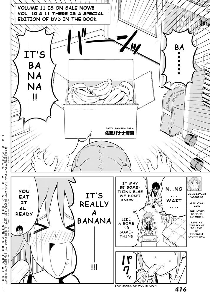 Aho Girl Chapter 130 page 2 - Chapter 130 [END]