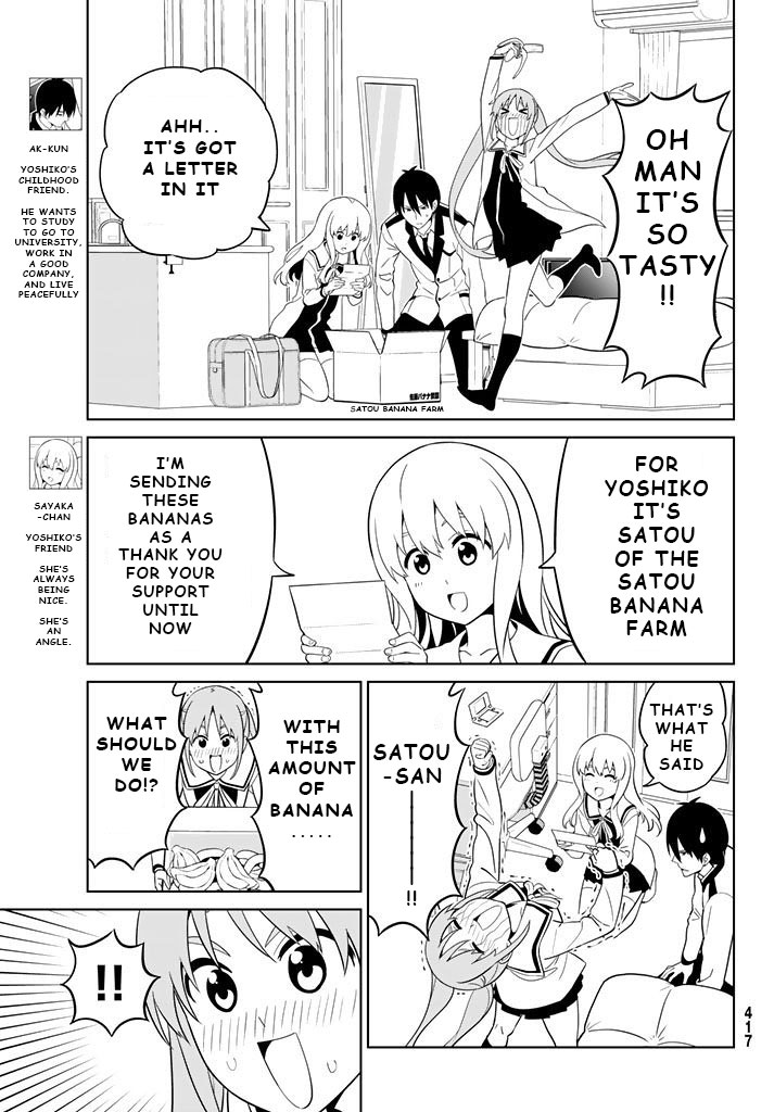 Aho Girl Chapter 130 page 3 - Chapter 130 [END]