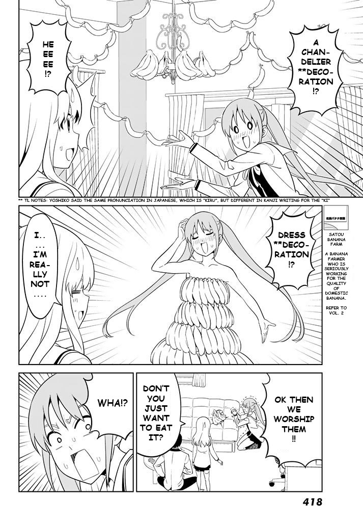 Aho Girl Chapter 130 page 4 - Chapter 130 [END]