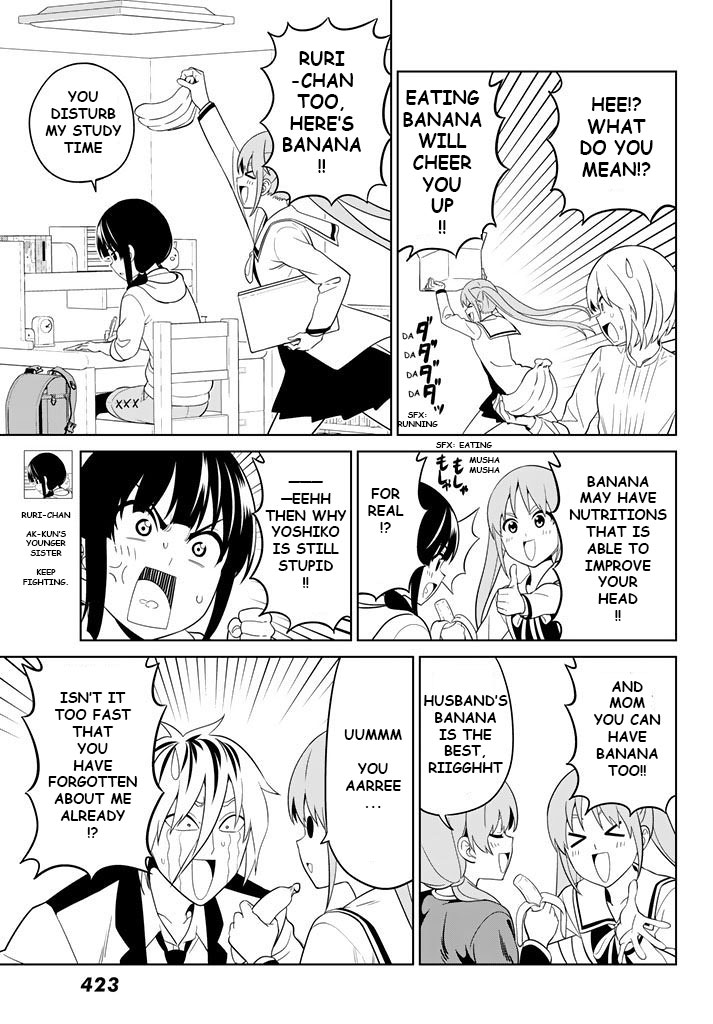 Aho Girl Chapter 130 page 9 - Chapter 130 [END]