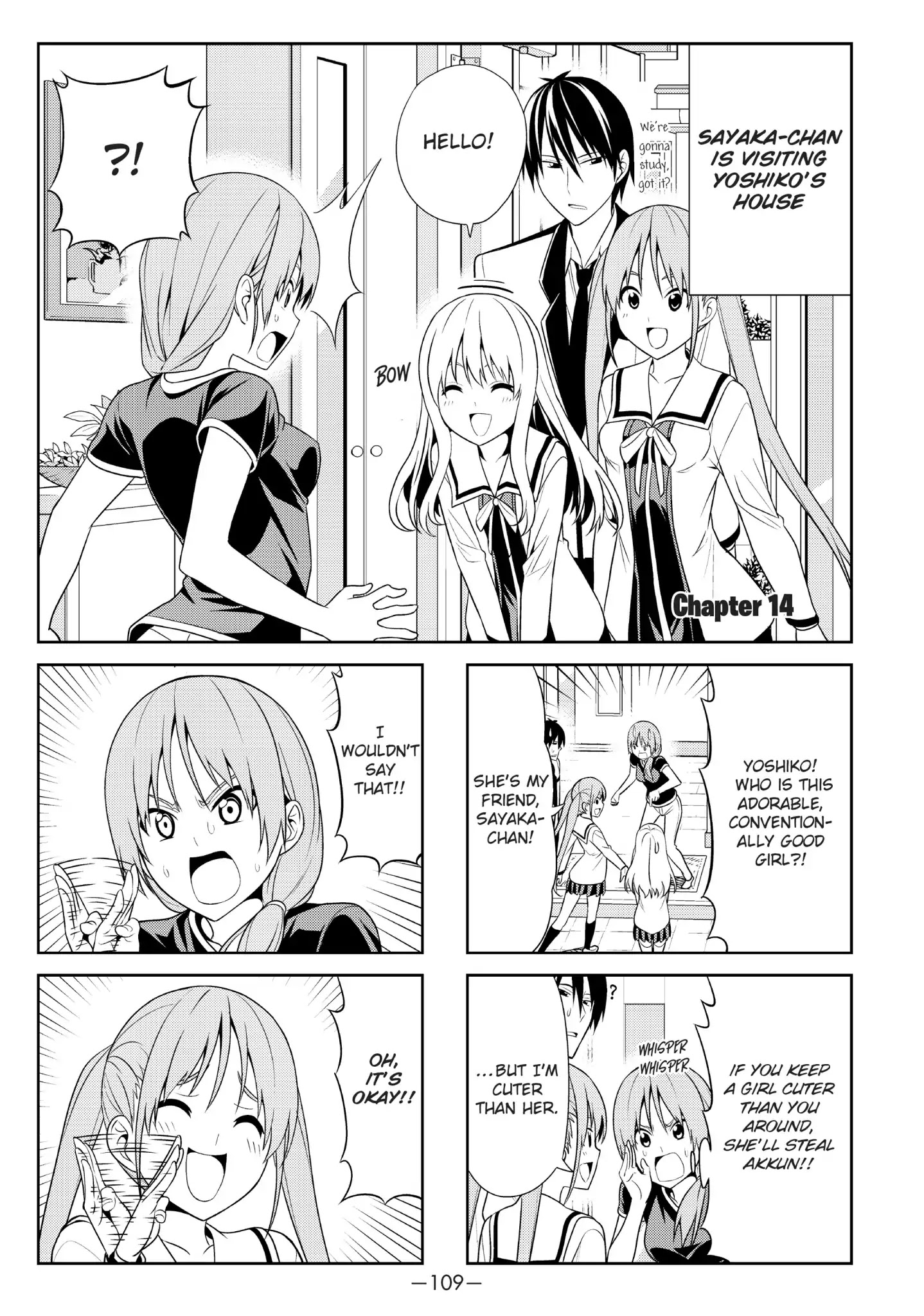 Aho Girl Chapter 14 page 1 - Chapter 14