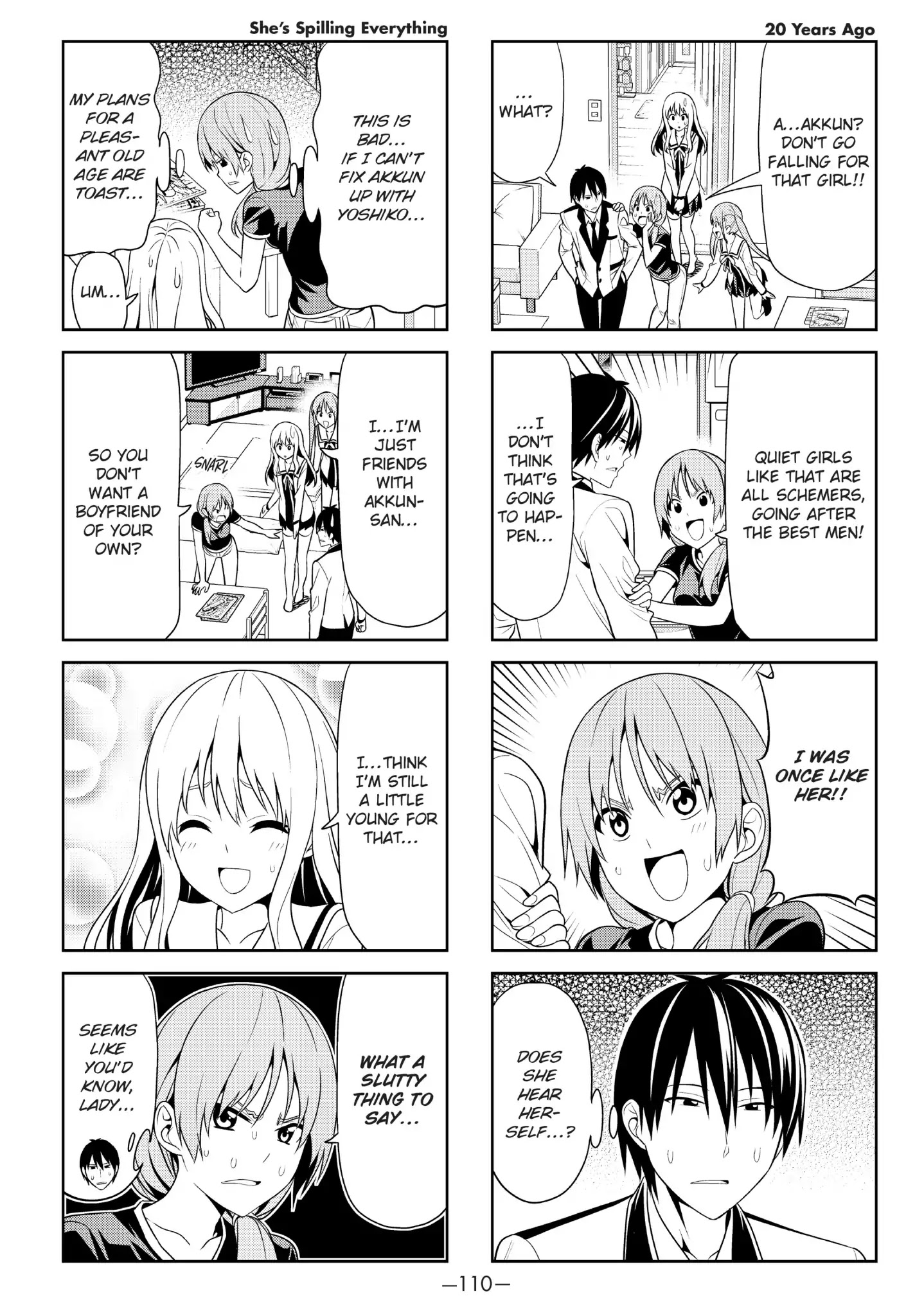 Aho Girl Chapter 14 page 2 - Chapter 14