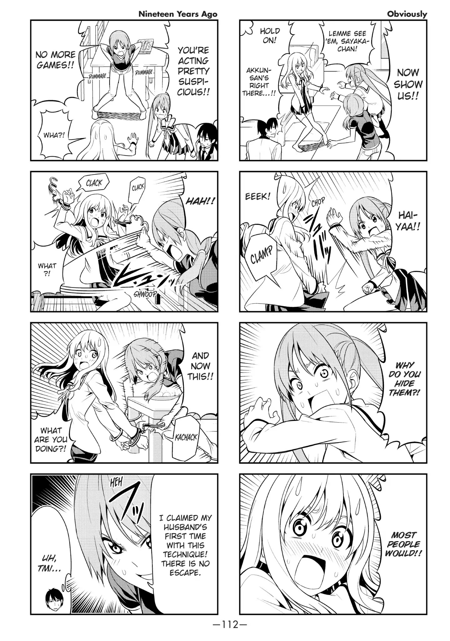 Aho Girl Chapter 14 page 4 - Chapter 14