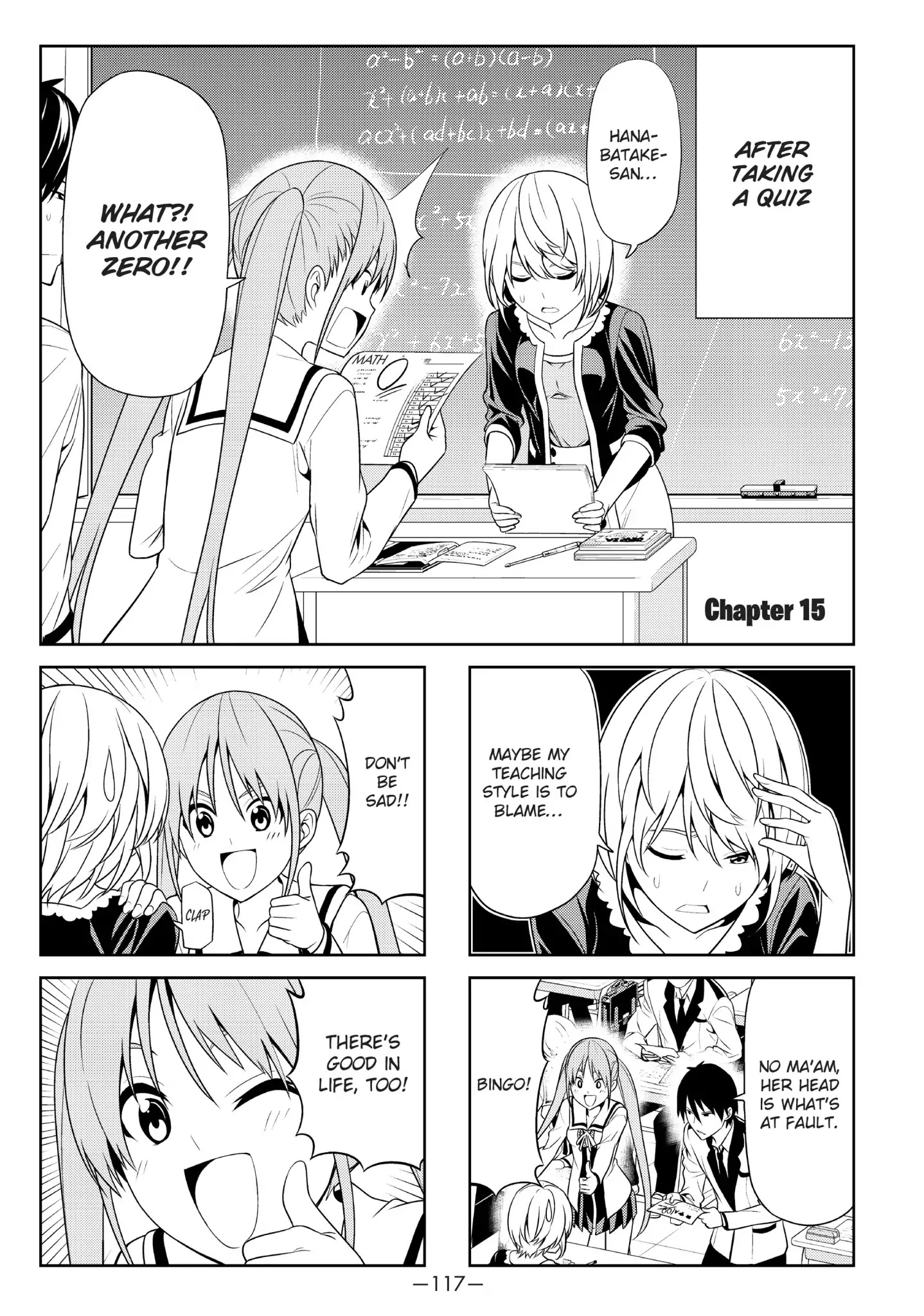 Aho Girl Chapter 15 page 1 - Chapter 15