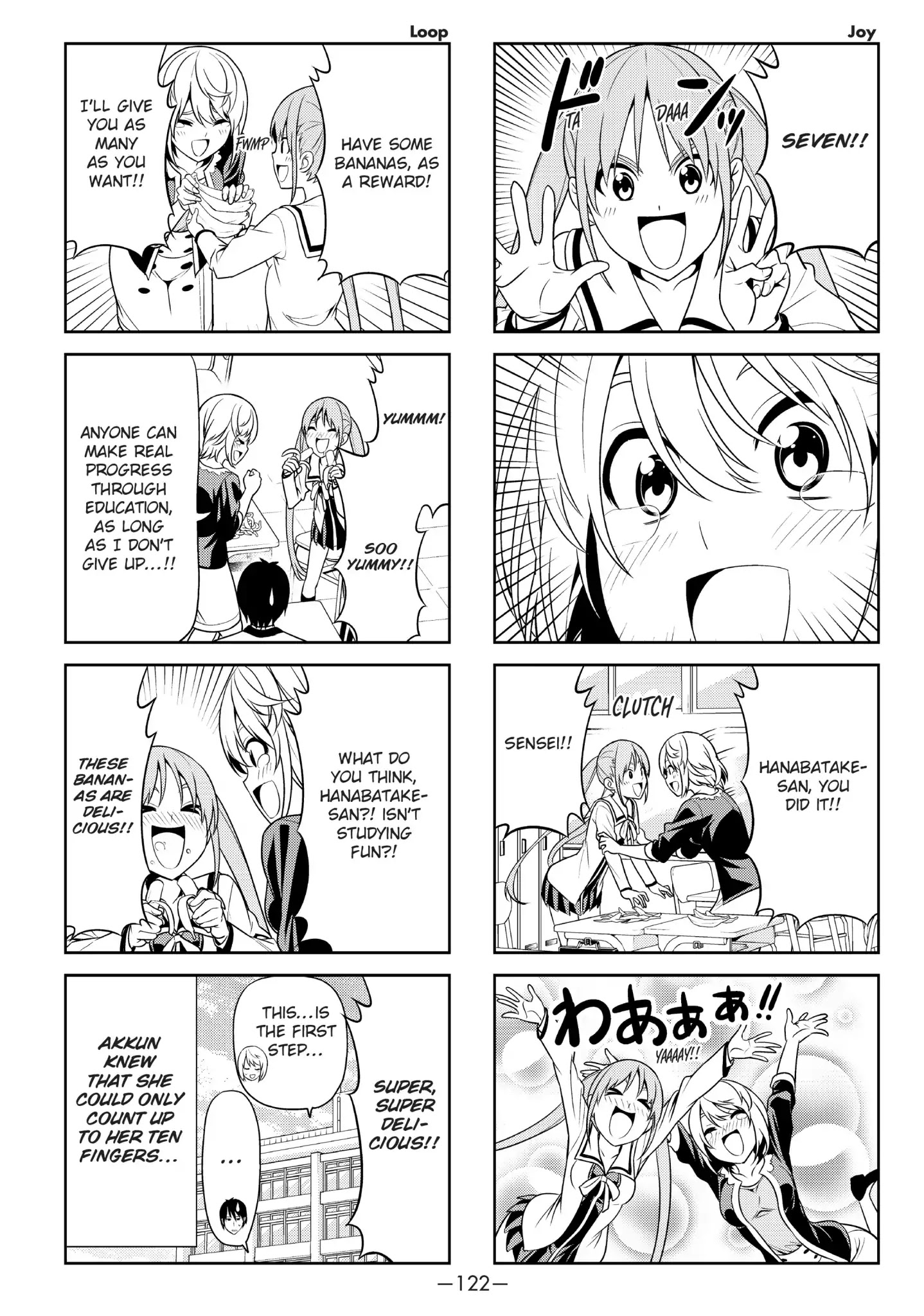 Aho Girl Chapter 15 page 6 - Chapter 15