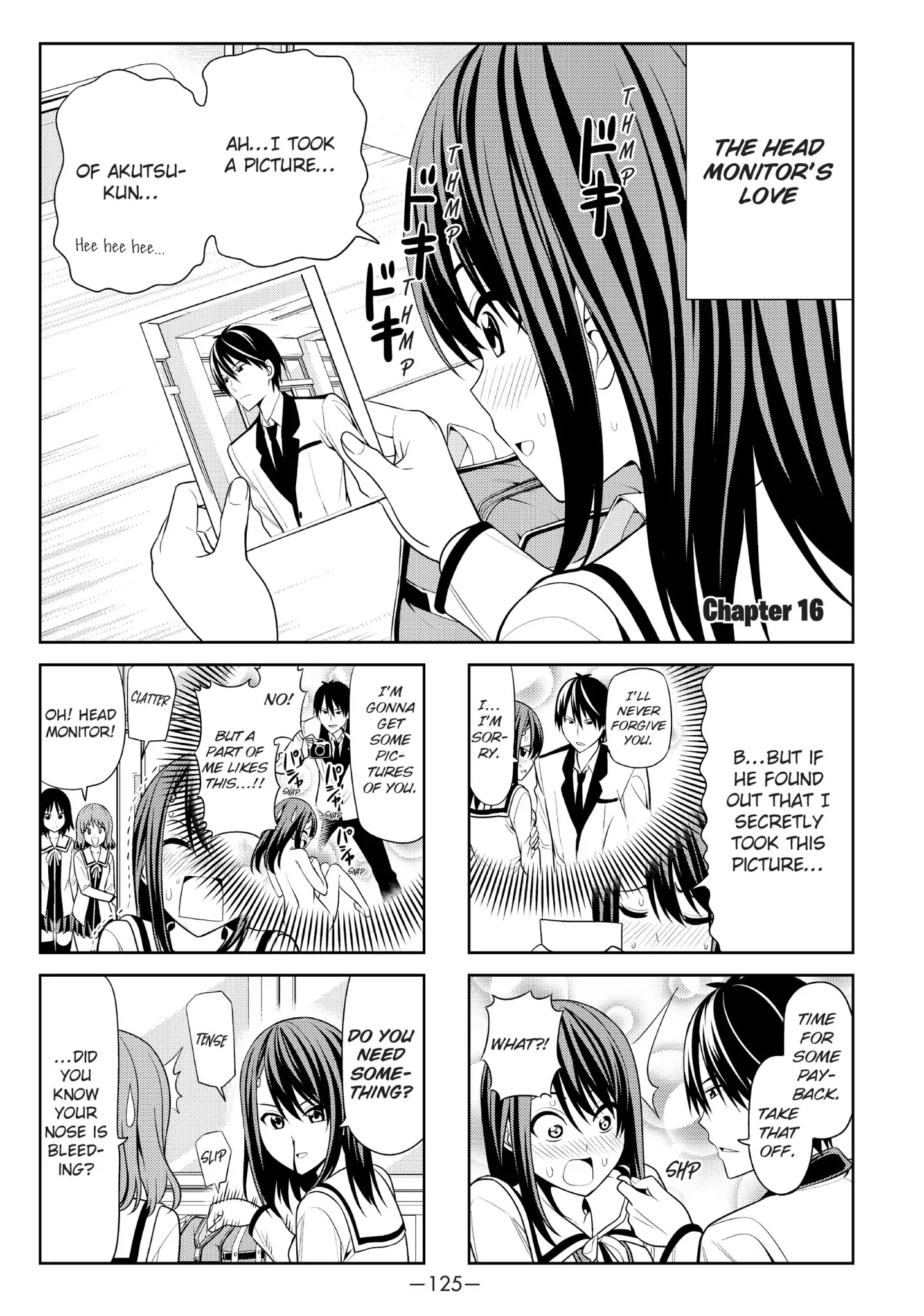 Aho Girl Chapter 16 page 1 - Chapter 16