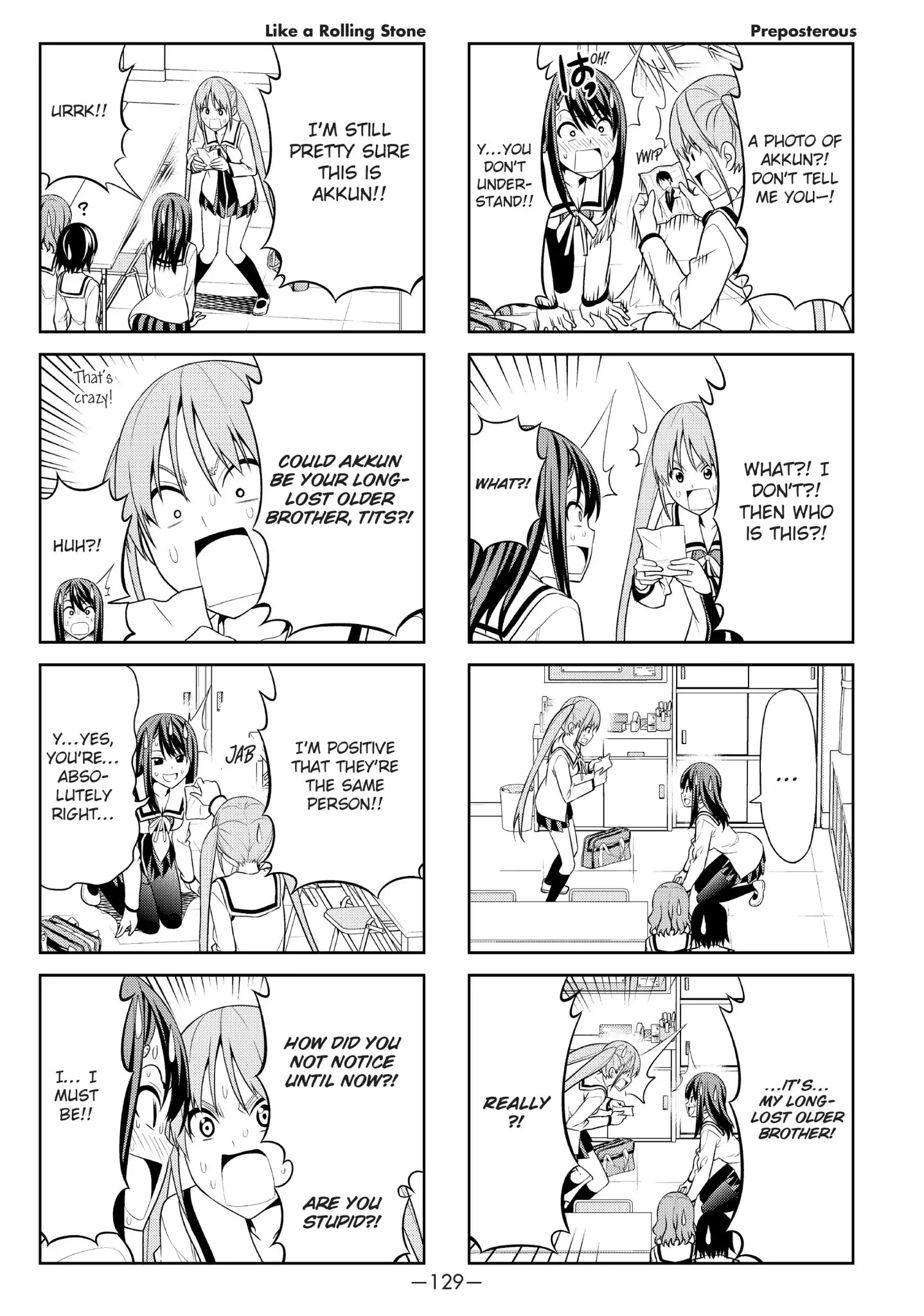 Aho Girl Chapter 16 page 5 - Chapter 16