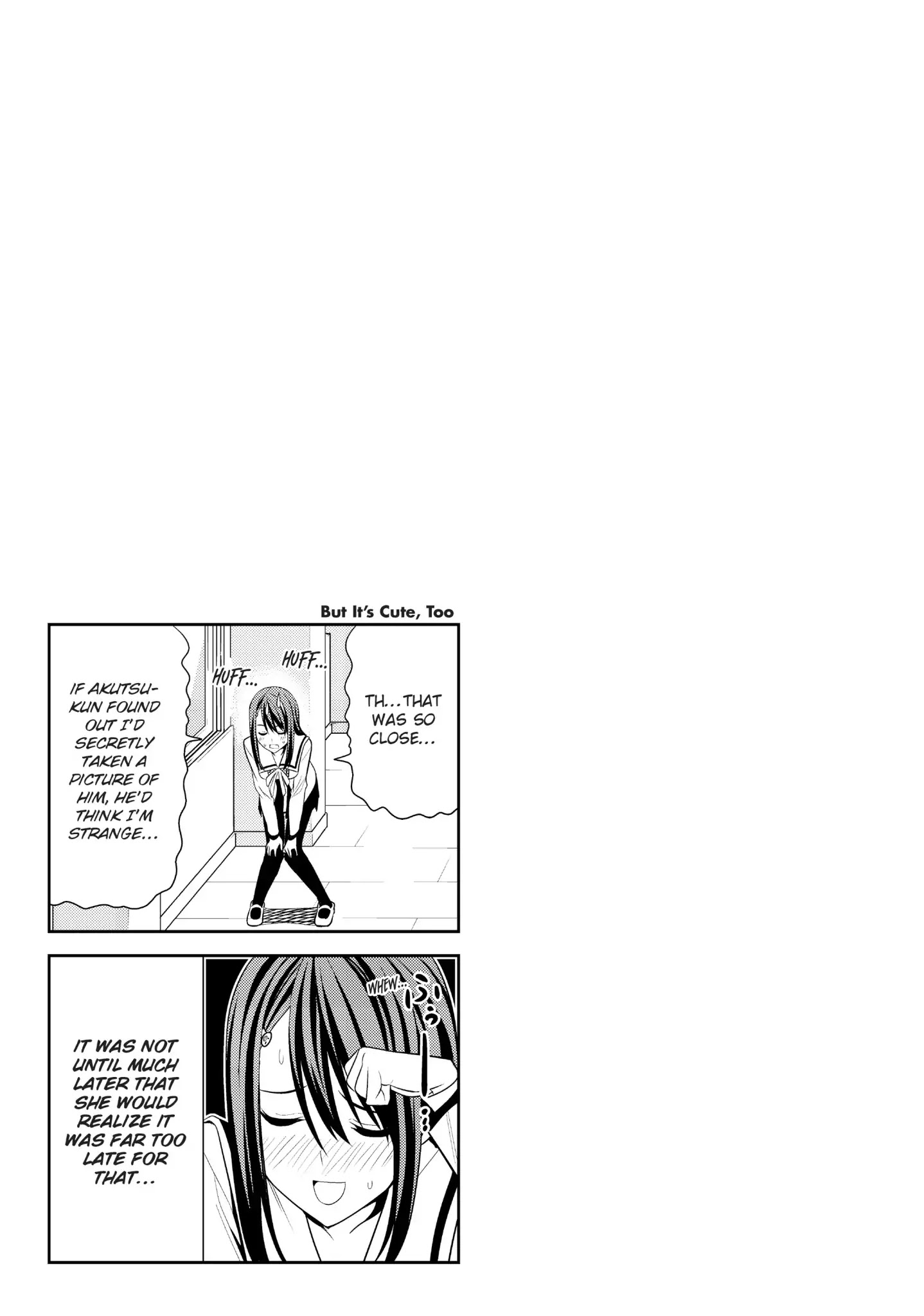 Aho Girl Chapter 16 page 7 - Chapter 16
