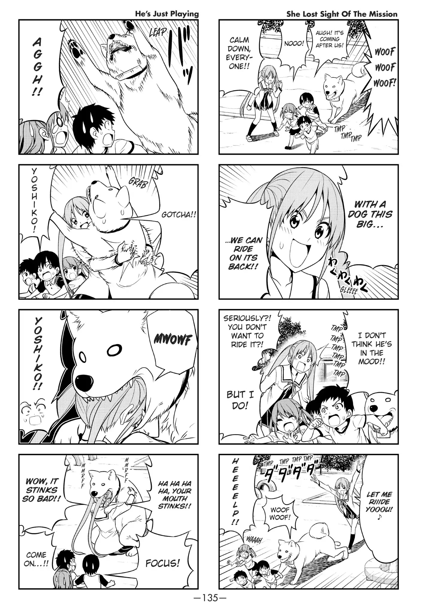 Aho Girl Chapter 17 page 3 - Chapter 17