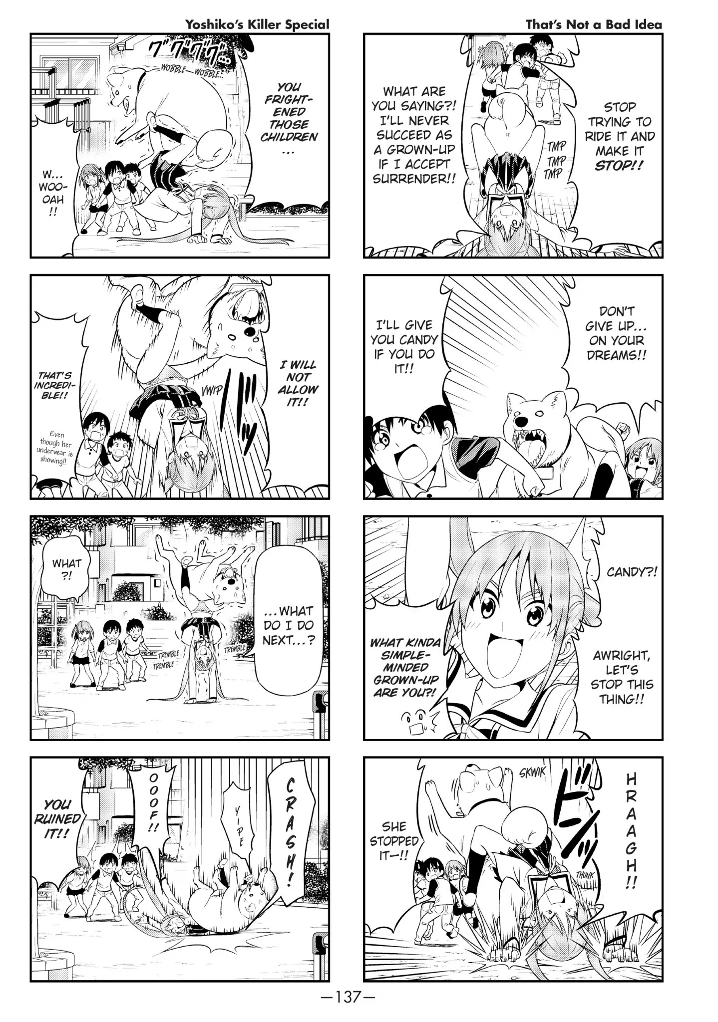 Aho Girl Chapter 17 page 5 - Chapter 17
