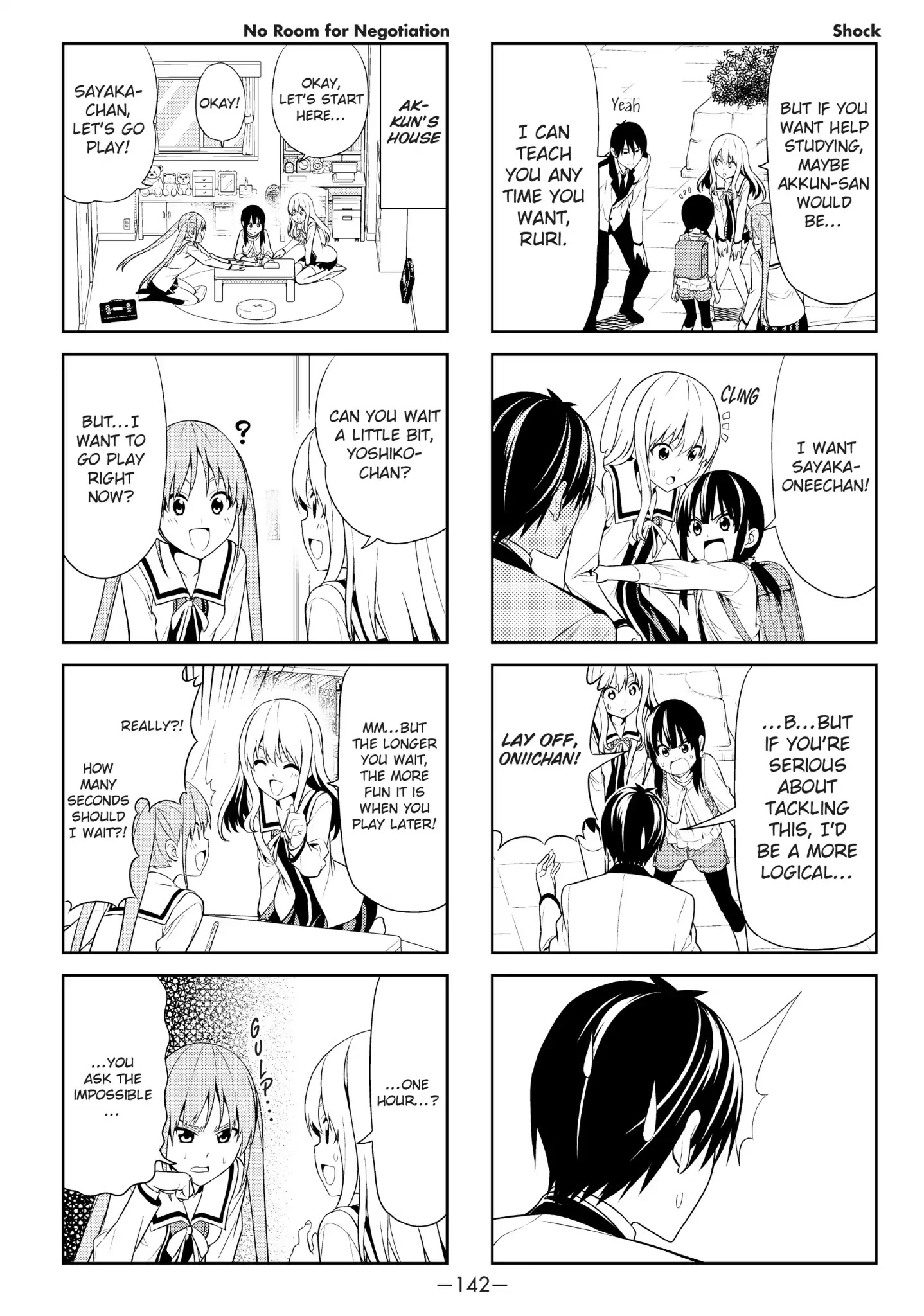 Aho Girl Chapter 18 page 2 - Chapter 18