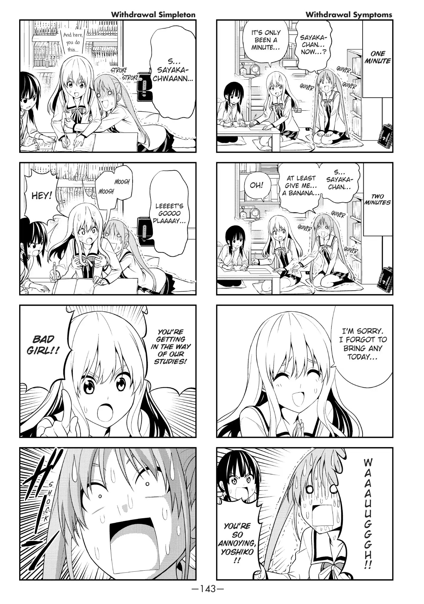 Aho Girl Chapter 18 page 3 - Chapter 18