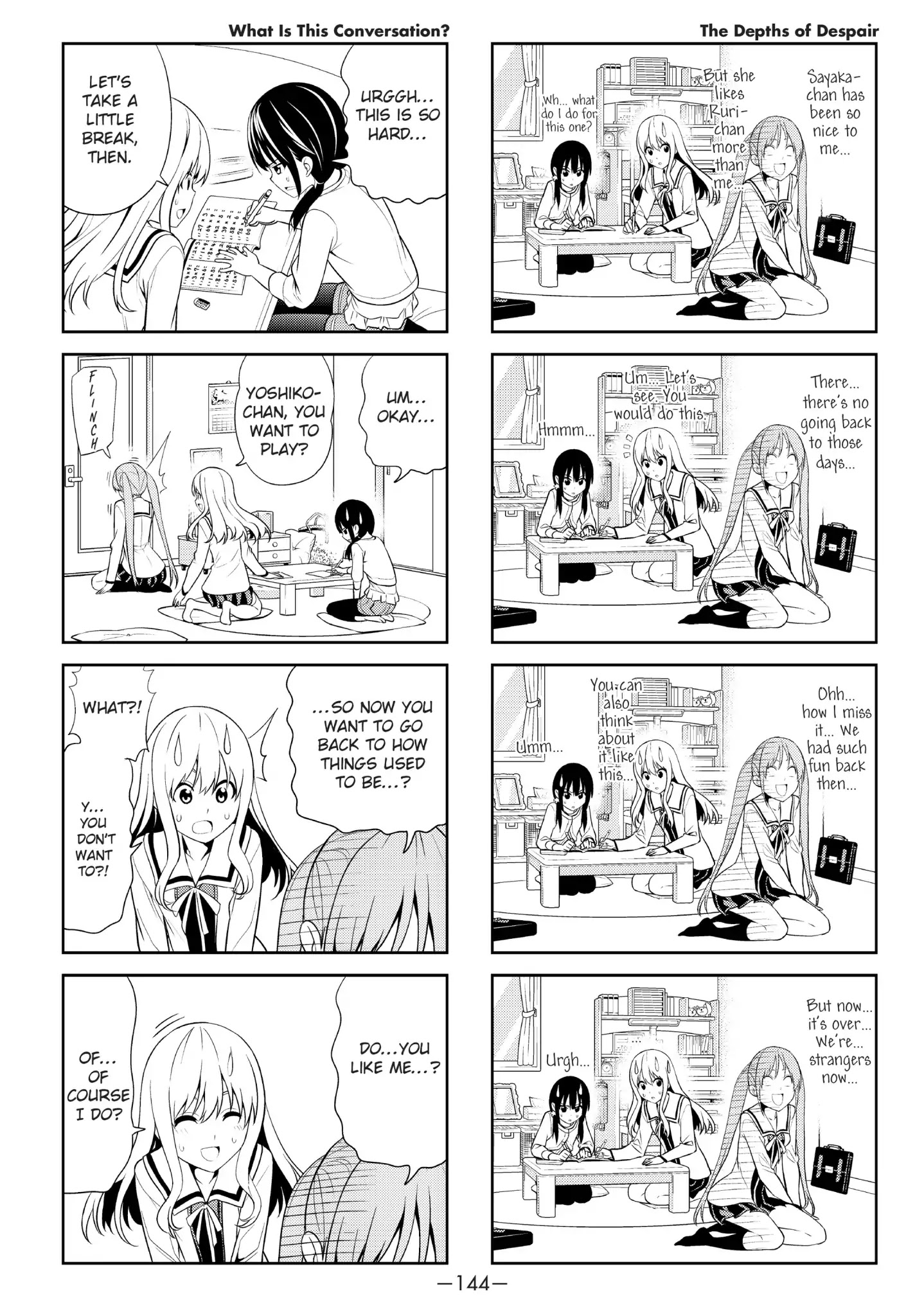 Aho Girl Chapter 18 page 4 - Chapter 18