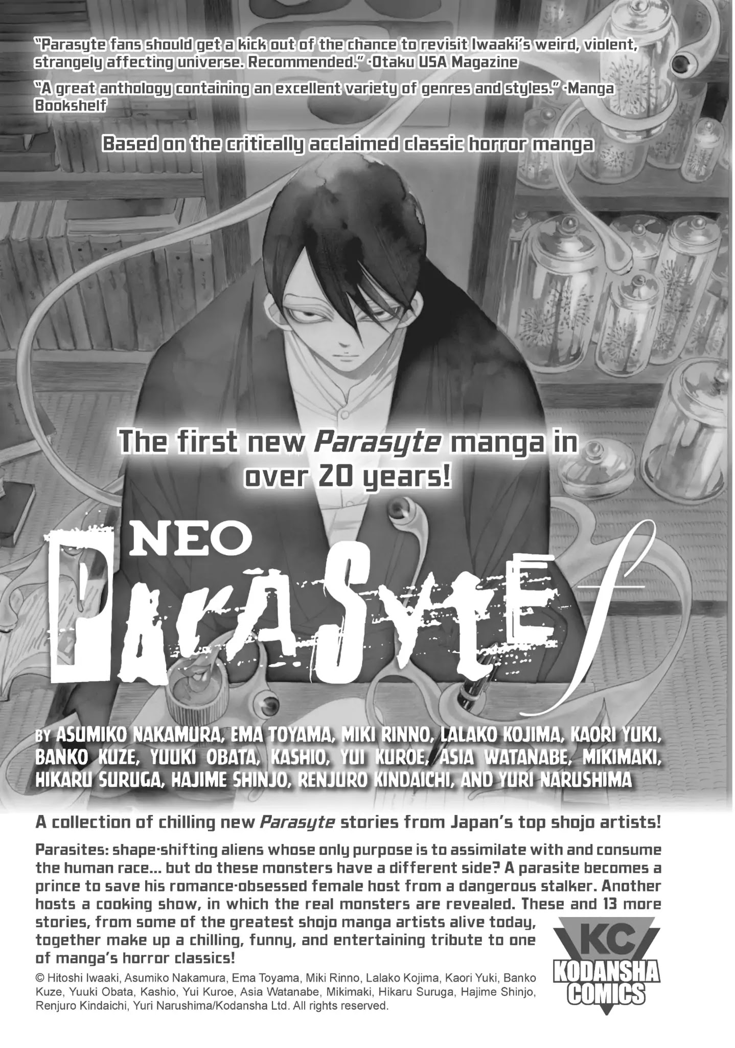 Aho Girl Chapter 19 page 21 - Chapter 19