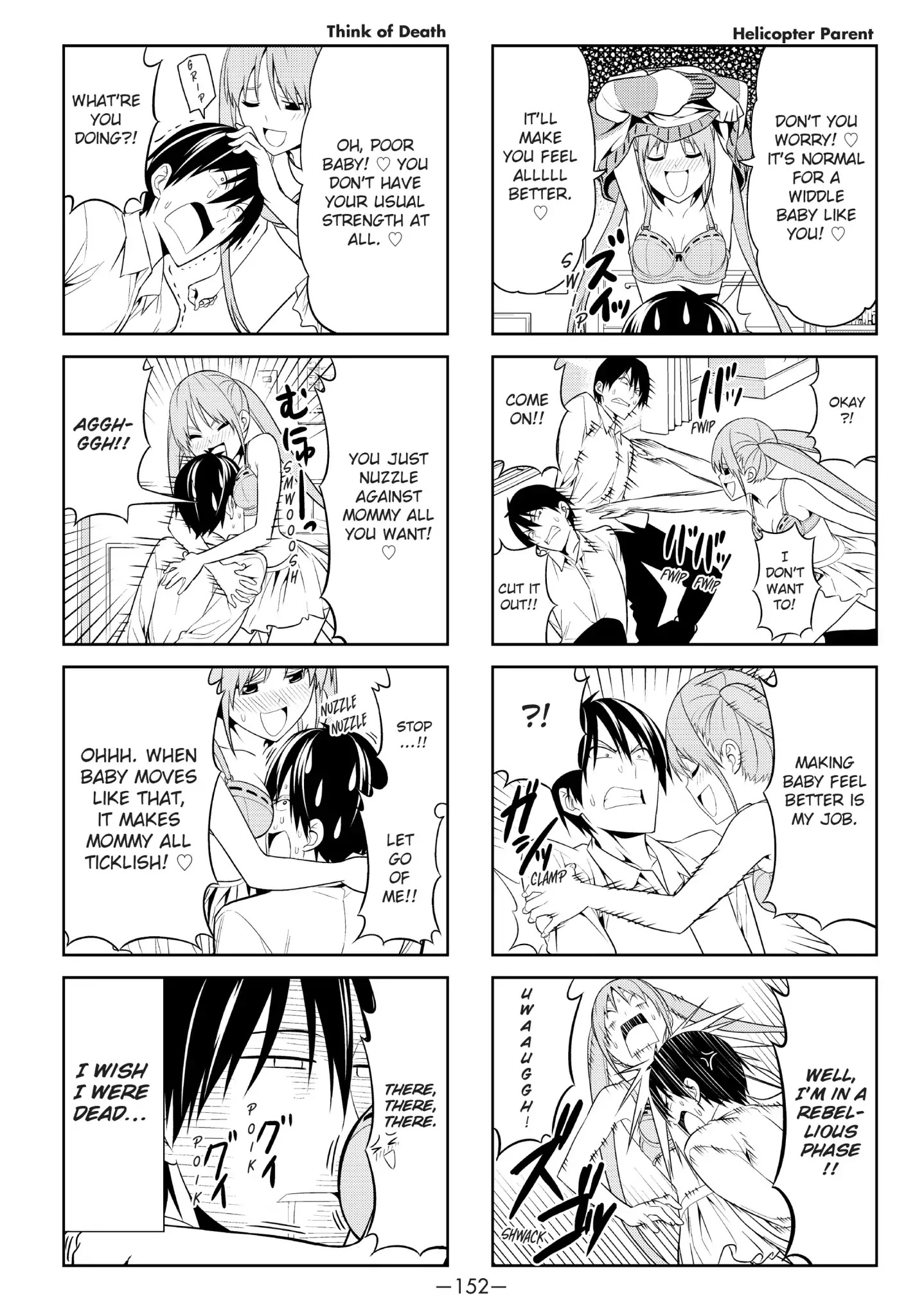 Aho Girl Chapter 19 page 4 - Chapter 19
