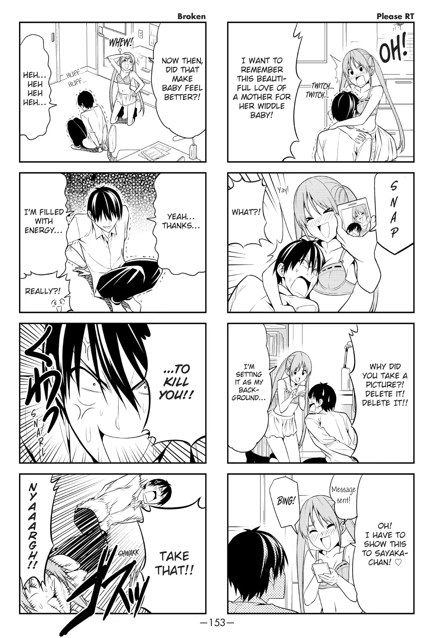 Aho Girl Chapter 19 page 5 - Chapter 19