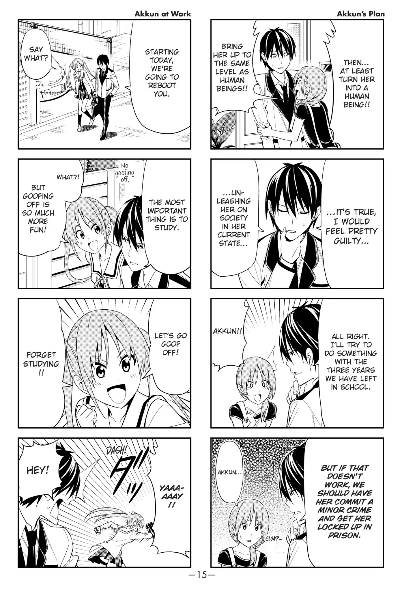 Aho Girl Chapter 2 page 3 - Chapter 2