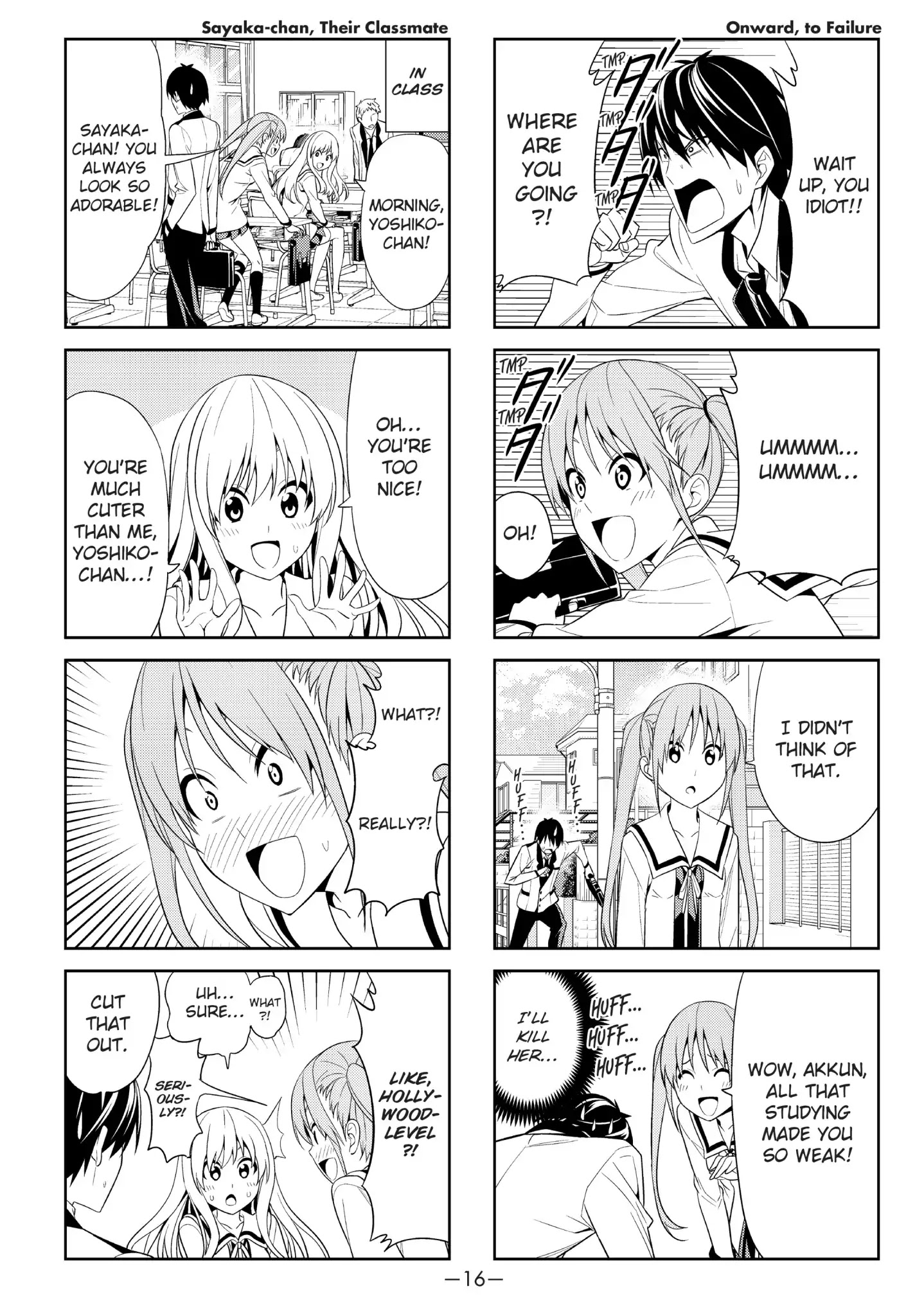 Aho Girl Chapter 2 page 4 - Chapter 2