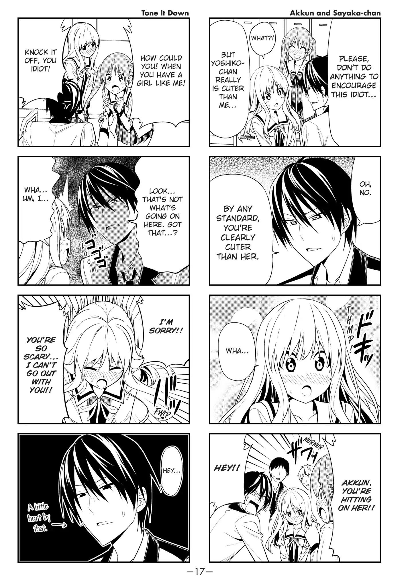Aho Girl Chapter 2 page 5 - Chapter 2