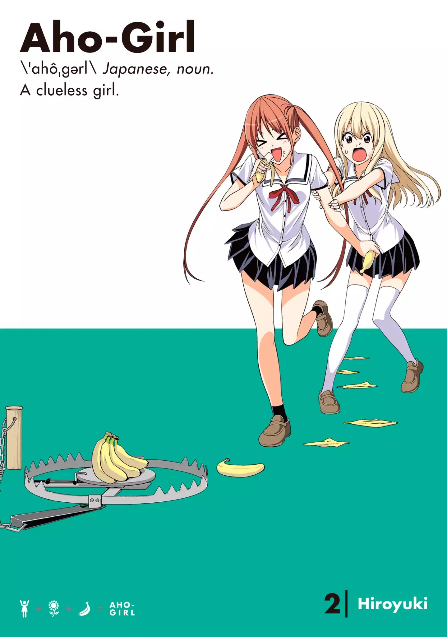 Aho Girl Chapter 20 page 1 - Chapter 20