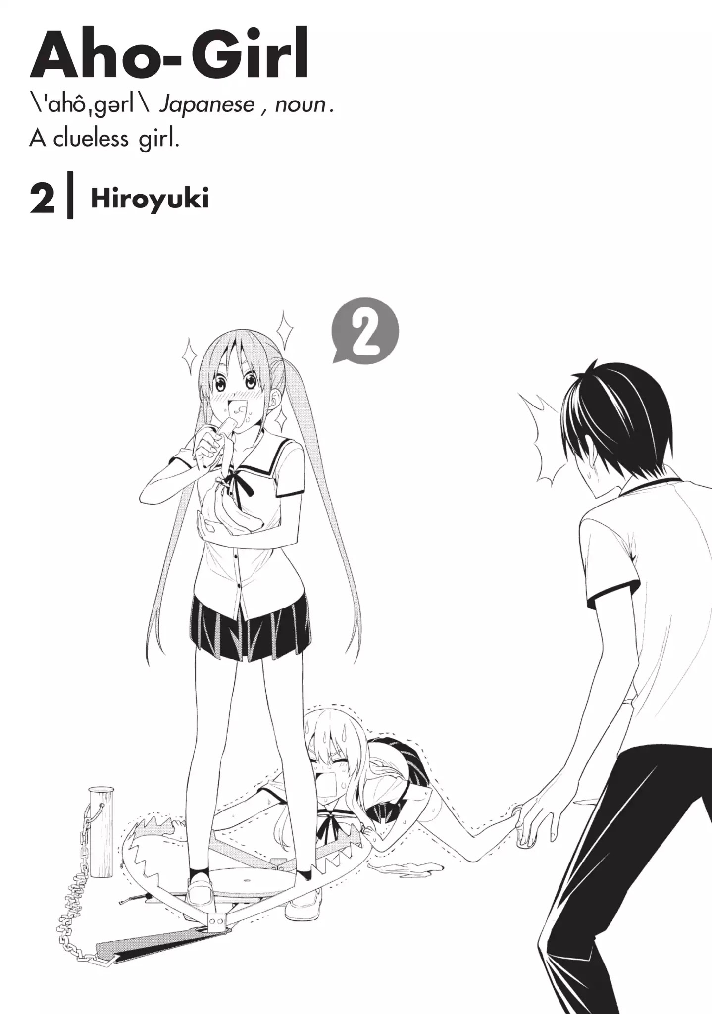Aho Girl Chapter 20 page 2 - Chapter 20
