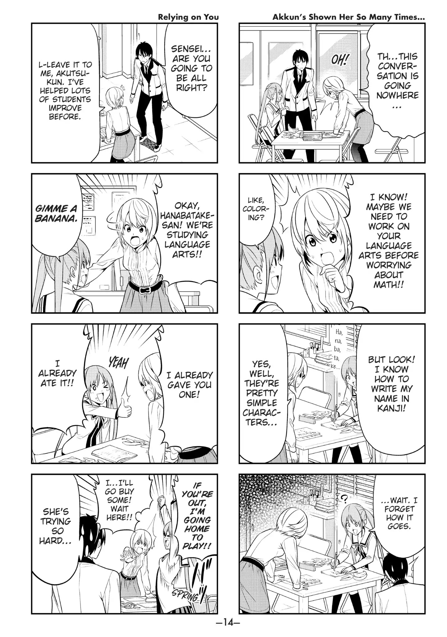 Aho Girl Chapter 21 page 2 - Chapter 21