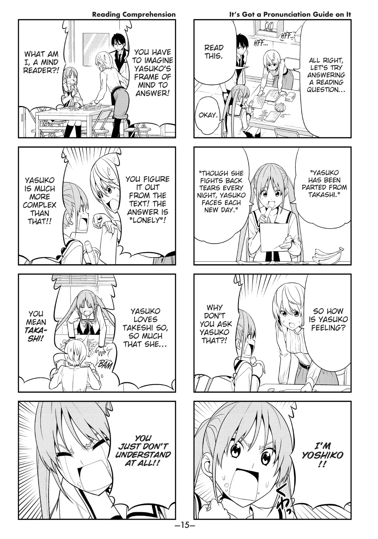 Aho Girl Chapter 21 page 3 - Chapter 21