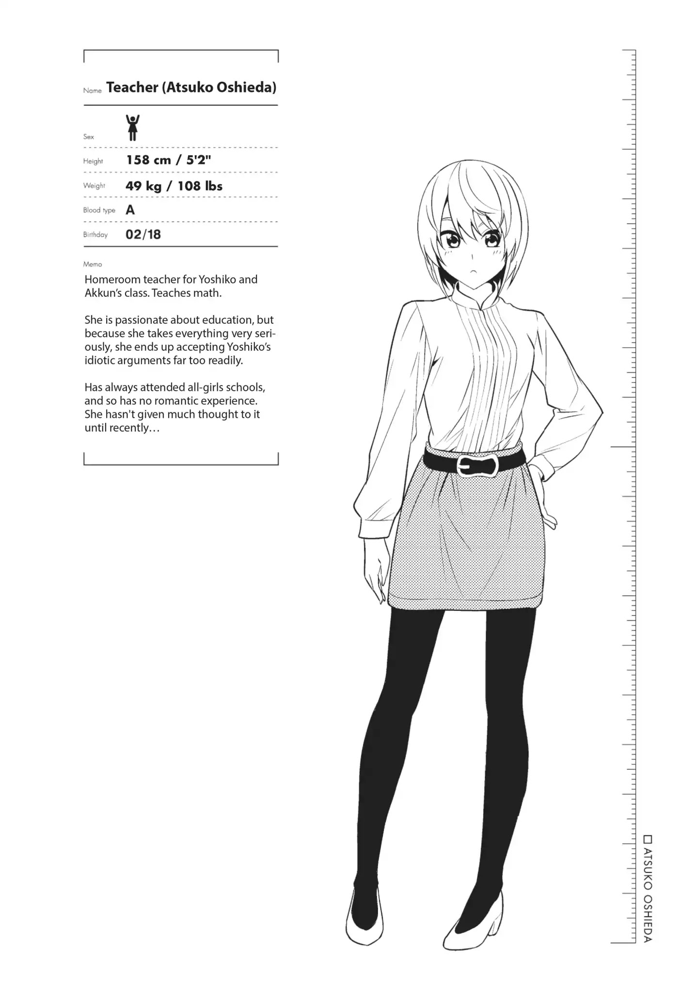 Aho Girl Chapter 21 page 8 - Chapter 21