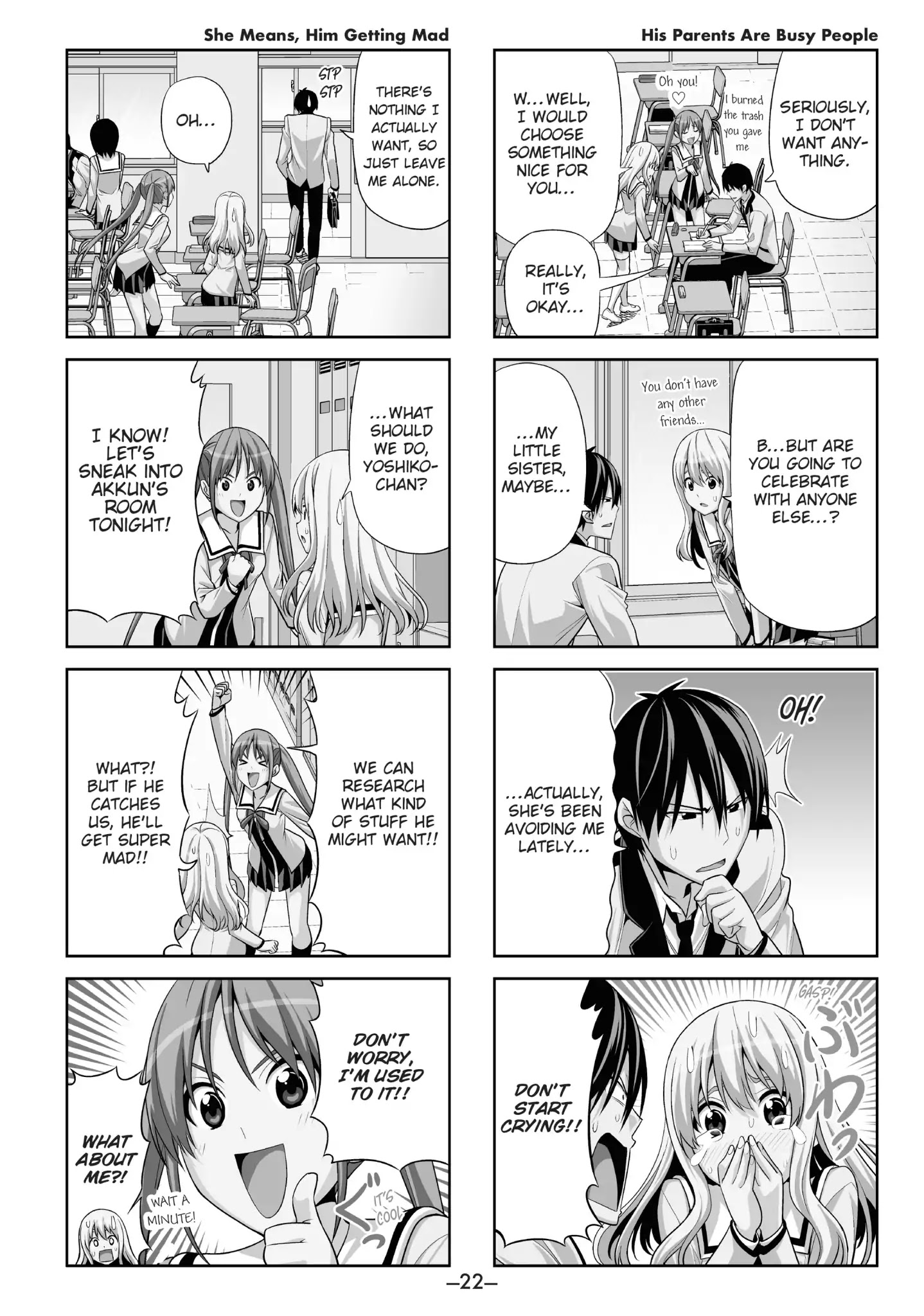 Aho Girl Chapter 22 page 2 - Chapter 22